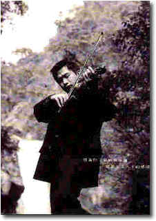 Shu Jun....the man